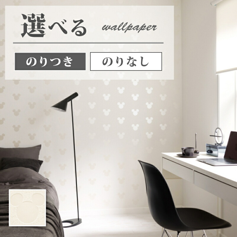 みぃちょん　確認用 fe76684nori.jpg