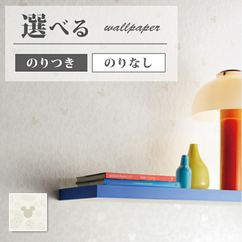 フロアランプ　ブラック×ホワイト VILUXY Flush Mount Ceiling Light, Black Star Light Fixtures