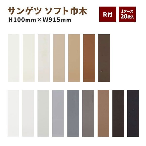 日本 パンチカーペット サンゲツSペットECO 色番S-149 91cm巾×8m www.laprepa.edu.gt