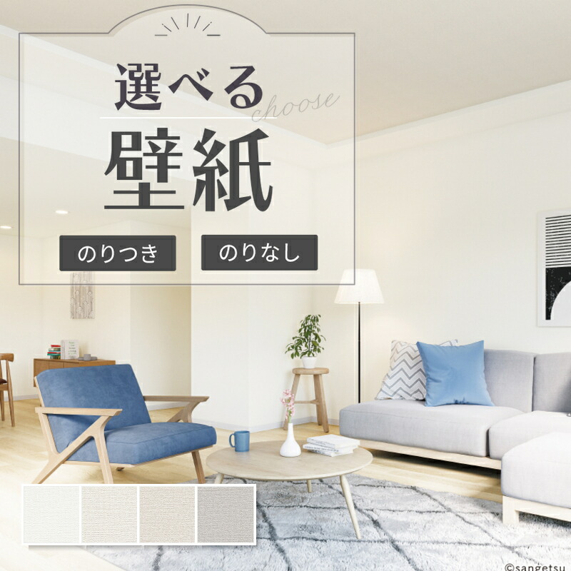 N.N.M　白✖️白 re51661.jpg