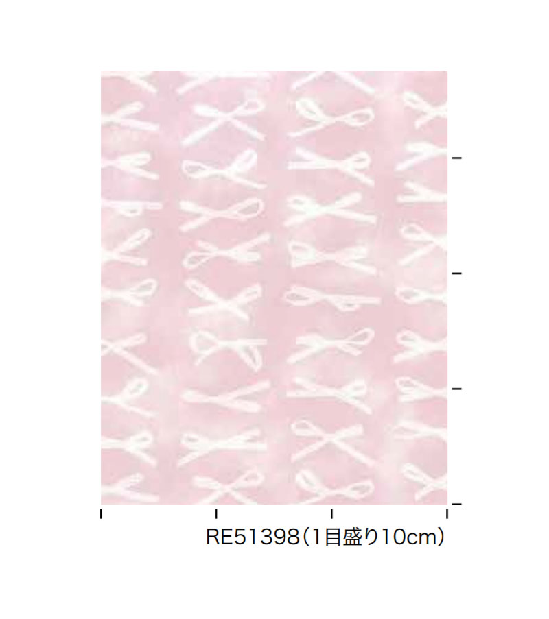 楽天市場 壁紙 のり付き のりなし サンゲツ イラスト リボン柄 Re 8010 ビバ建材通販