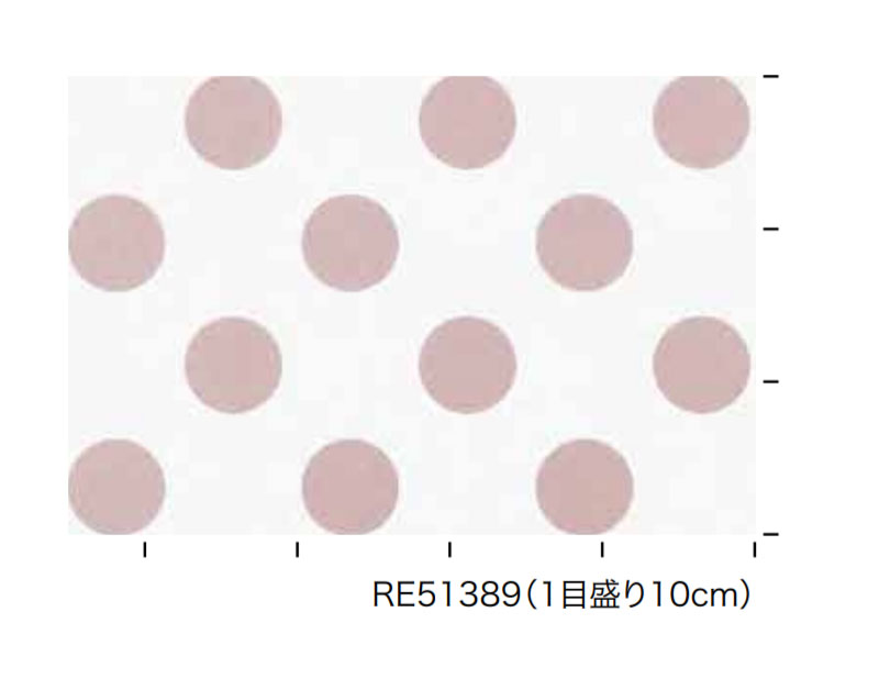 楽天市場 壁紙 ドット柄 のり付き のりなし サンゲツ Re 513 ビバ建材通販