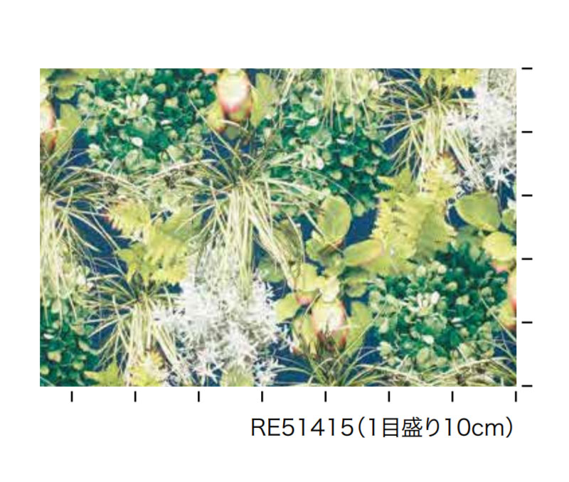 楽天市場 壁紙 植物柄 のり付き のりなし サンゲツ Re ビバ建材通販