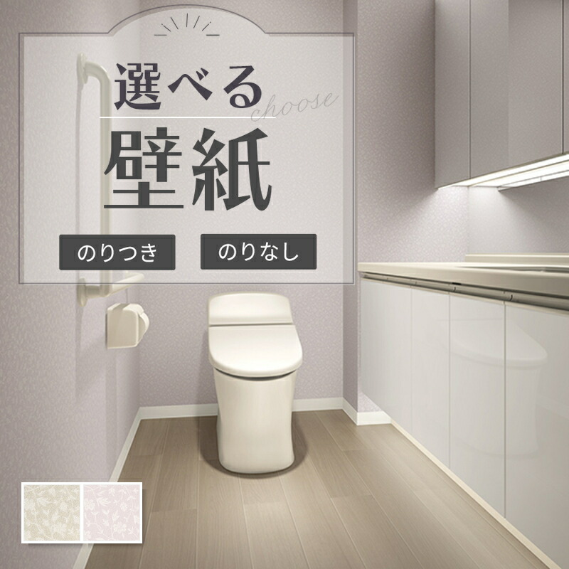 のりページ① 000000017763_tTHoiuh.jpg