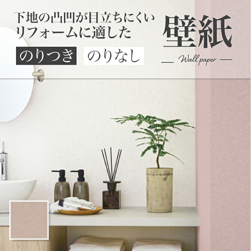 りーふページ AMBIDEX Store 【予約販売】〇FRINGE ハーフスリーブベスト(F