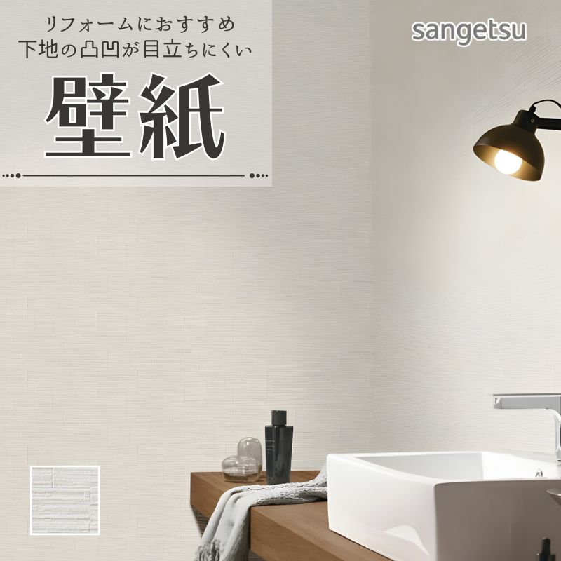 はとさん専用ページ 772063.jpg