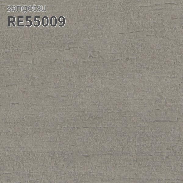 さっさ　 Buying a brand new excavator - Hitachi ZX55U-5 - YouTube