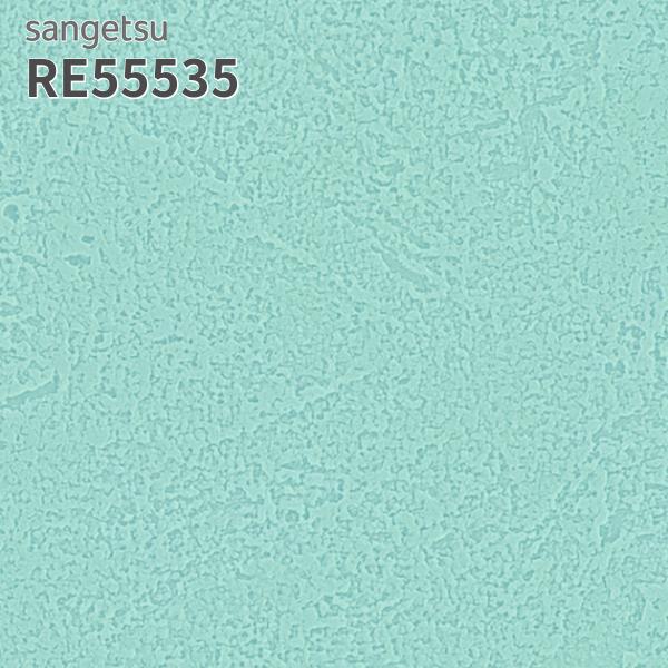 sangetsu-re55535.jpg