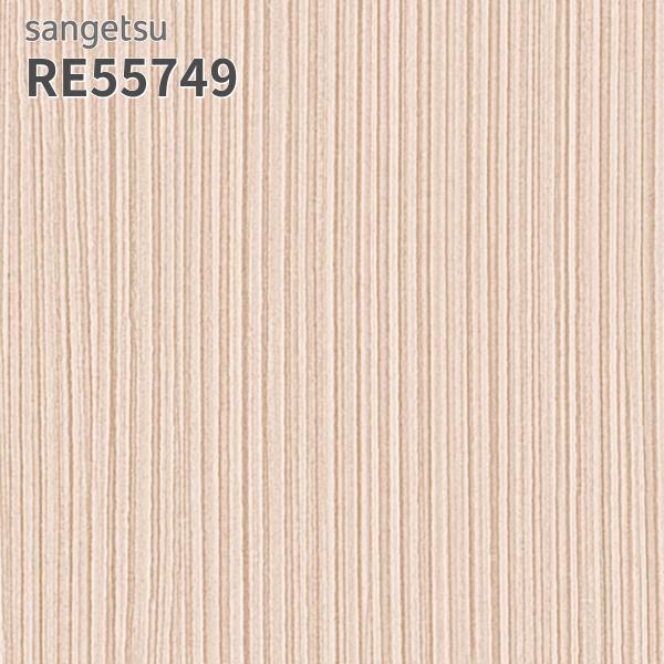 sangetsu-re55749.jpg