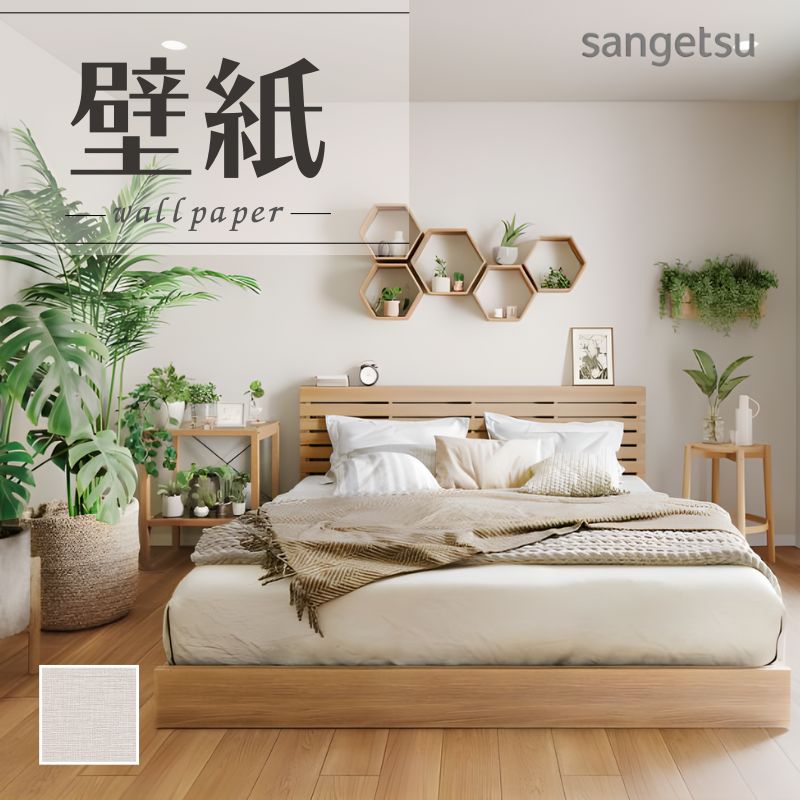 楽天市場】【壁紙】クロスのり無し サンゲツ SP2552 (旧SP9748) (巾