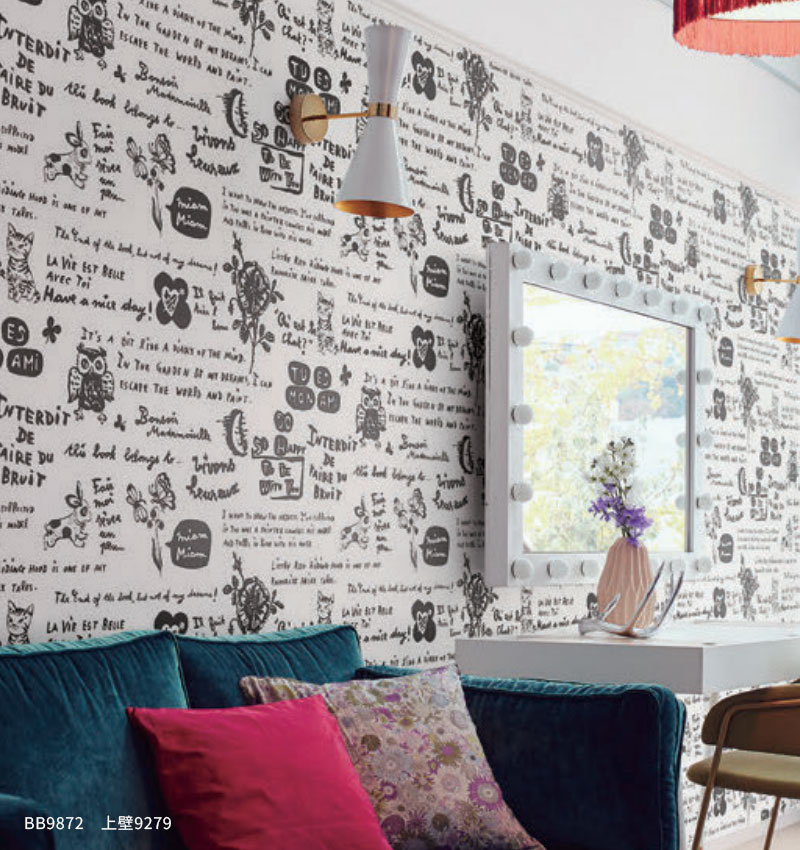 楽天市場 壁紙 子供部屋 ナタリー レテ おしゃれ のり付き のりなし シンコール ベスト おしゃれ クロス 9872 ビバ建材通販