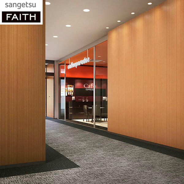 楽天市場】壁紙 おしゃれ 補修 DIY 貼替 プライベート ワークスペース