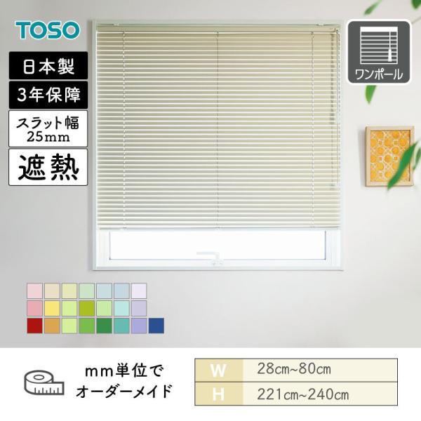 リピート多数  【MISM71HZ756】 限定デザイン