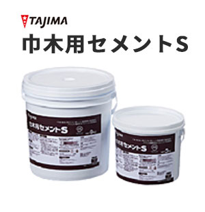 楽天市場】【送料無料】ヤヨイ アクリル樹脂系エマルション形