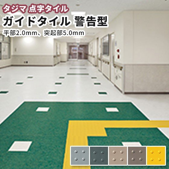 【即日発送】 MWP9BYRW701 型番:MWP9BYRW701