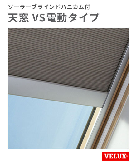 vse-c01-cs.jpg