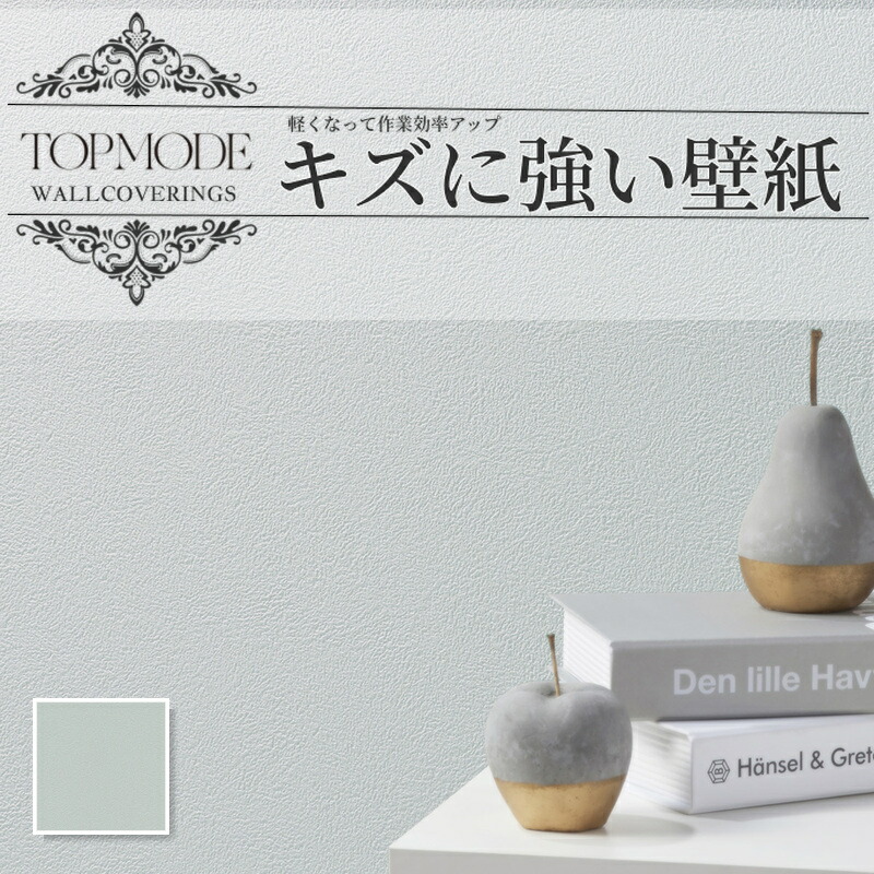 ミニゴシッククロス(石なし) stm734.jpg