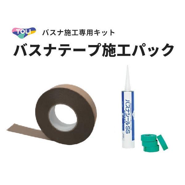 楽天市場】ヤヨイ 目地処理剤・接着剤用剥離・水性系床用シーラー・床用全面補修剤・床用部分補修剤 アースタック 1ｋｇ 293-702 : ビバ建材通販