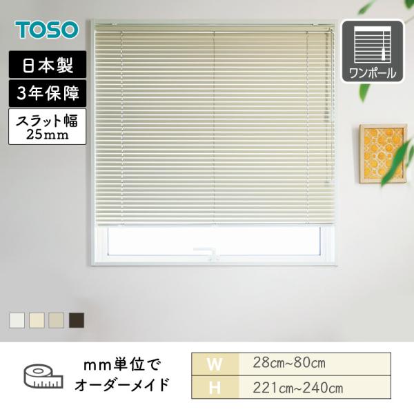【即日発送】  【MM7929AA94M】 限定デザイン