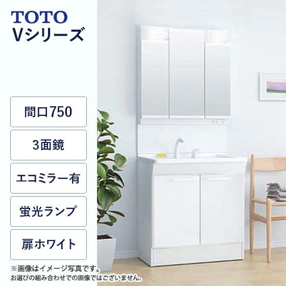 違反 追加 デッド Toto 洗面台 タイル Costaricaluxuryvacay Com 違反 追加 デッド Toto 洗面台 タイル Costaricaluxuryvacay Com