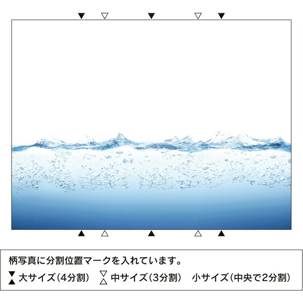 送料無料 その他 リアルウォール 高級感ある美しいデザイン のりなし シンコール 小サイズ シンコール ウォーター Rw115 2分割1セット ビバ建材通販 壁紙 ウォールプロ 壁紙 クロス おしゃれ 送料無料 その他 リアルウォール 高級感ある美しいデザイン のりなし シンコール 小サイズ シンコール ウォーター Rw115 2分割1セット ビバ建材通販 壁紙 ウォールプロ 壁紙 クロス おしゃれ