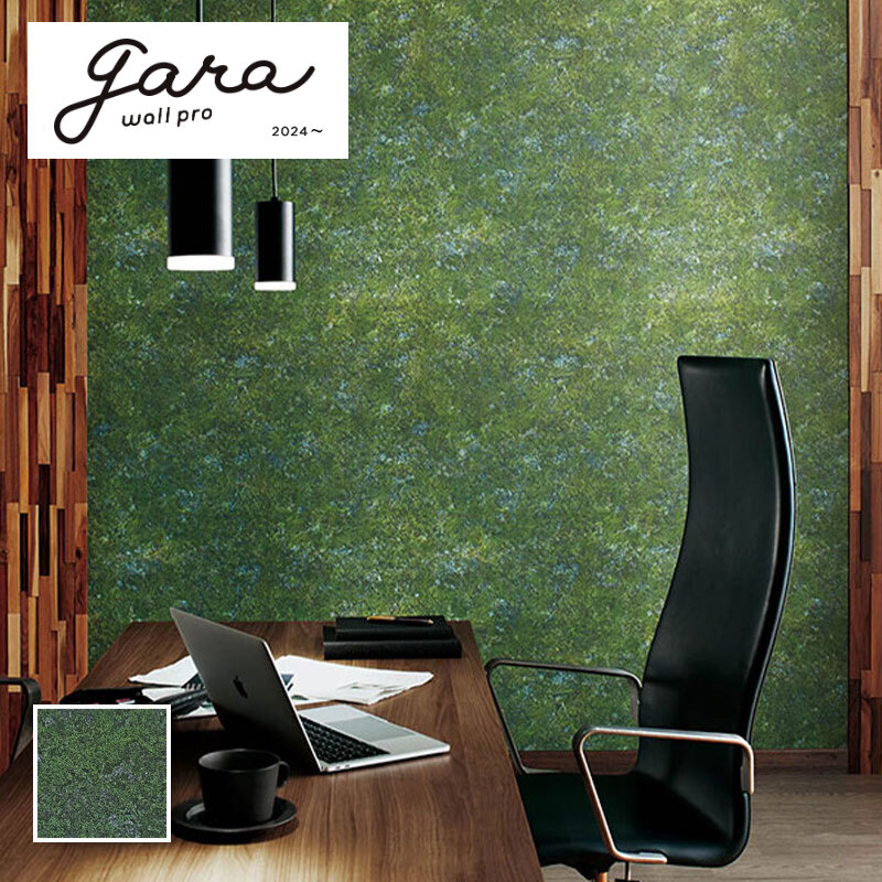 楽天市場】WW30311 のりなし高級壁紙 石目調 ラメ 光沢 エレガント