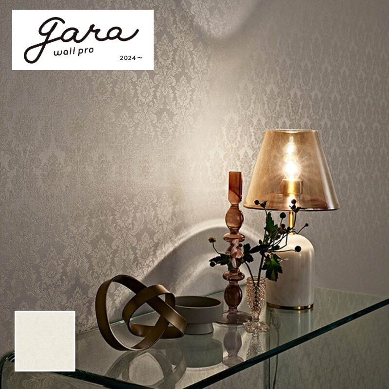 楽天市場】のりなし高級壁紙 エレガント 光沢 ダマスク ラグジュアリー