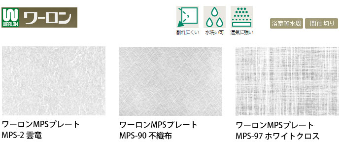 売れ筋 MVE71BIM6Q6 [MVE71BIM6Q6]