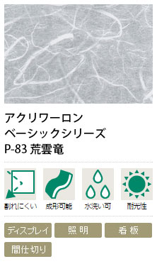 [リピート多数 ] MBVPFY0UHIK (MBVPFY0UHIK)