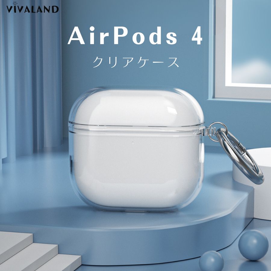 ヨ*ス様 AirPods4本体 ケース付き Amazon | Seefox Airpods 4 ケース【2024年発売】Airpods 第四世代