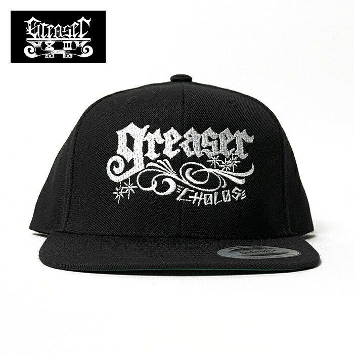 【楽天市場】【GREASER】 CHOLOS x GREASER - Curly Q - BLACK ブラック SNAPBACK CAP ...