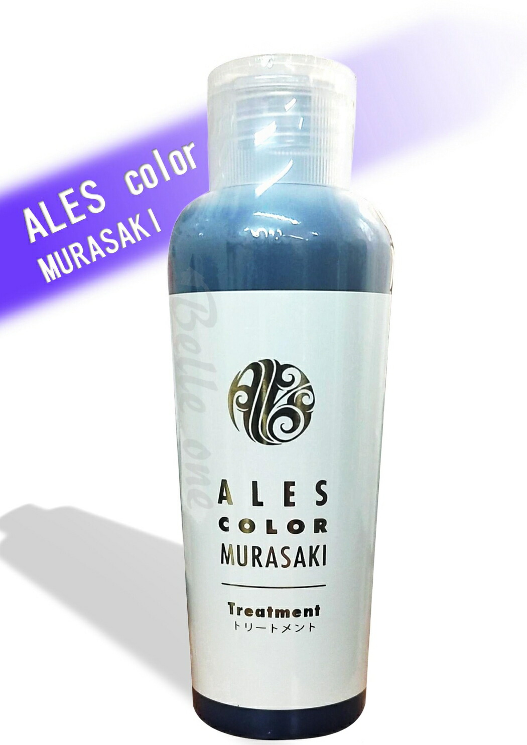 楽天市場】アレス カラー ムラサキシャンプートリートメントセット