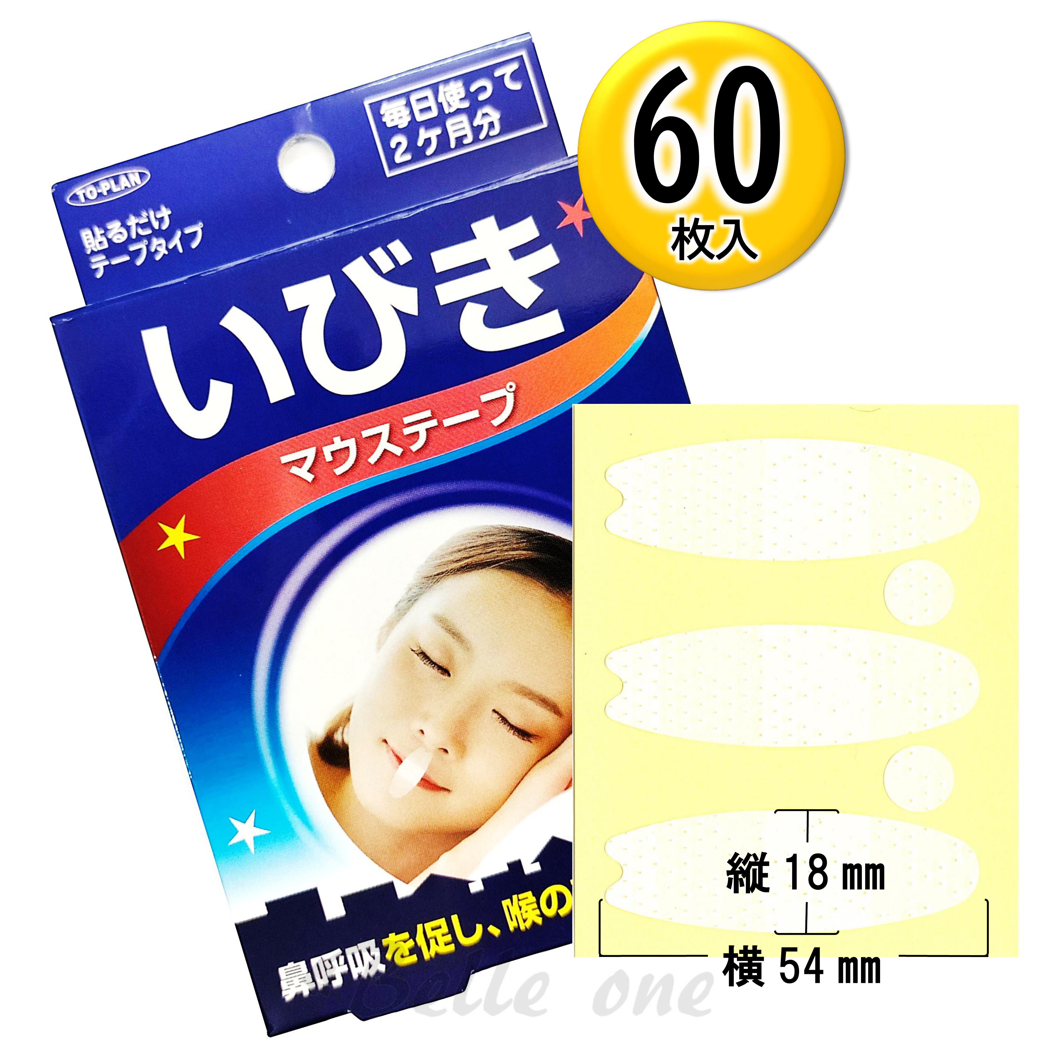 楽天市場】ロレッタ ハードゼリー 300g 6個セット 【北海道・沖縄