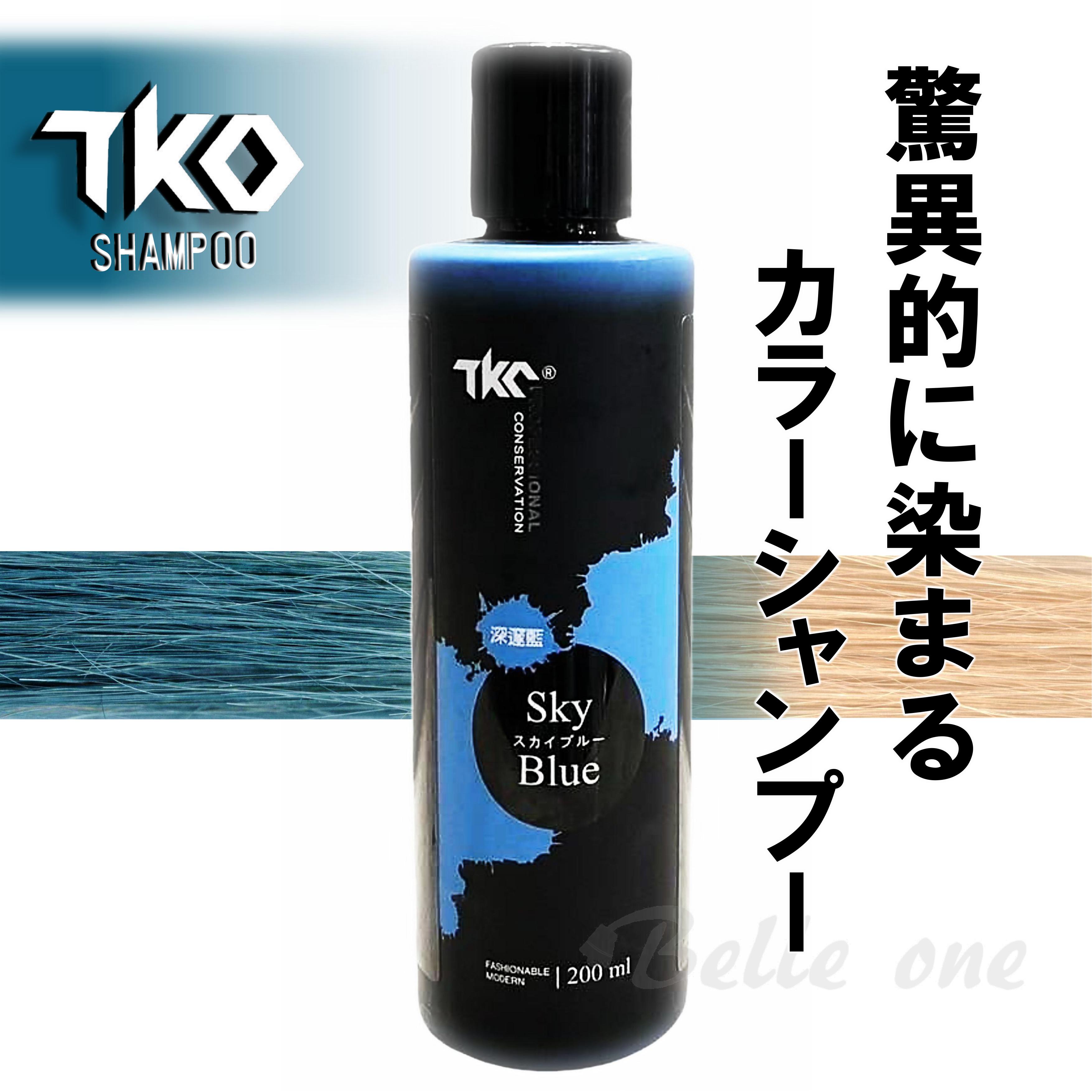 シャンプー tuko44 楽天市場】TKO カラーシャンプー チタニウムグレー 【最速・あす