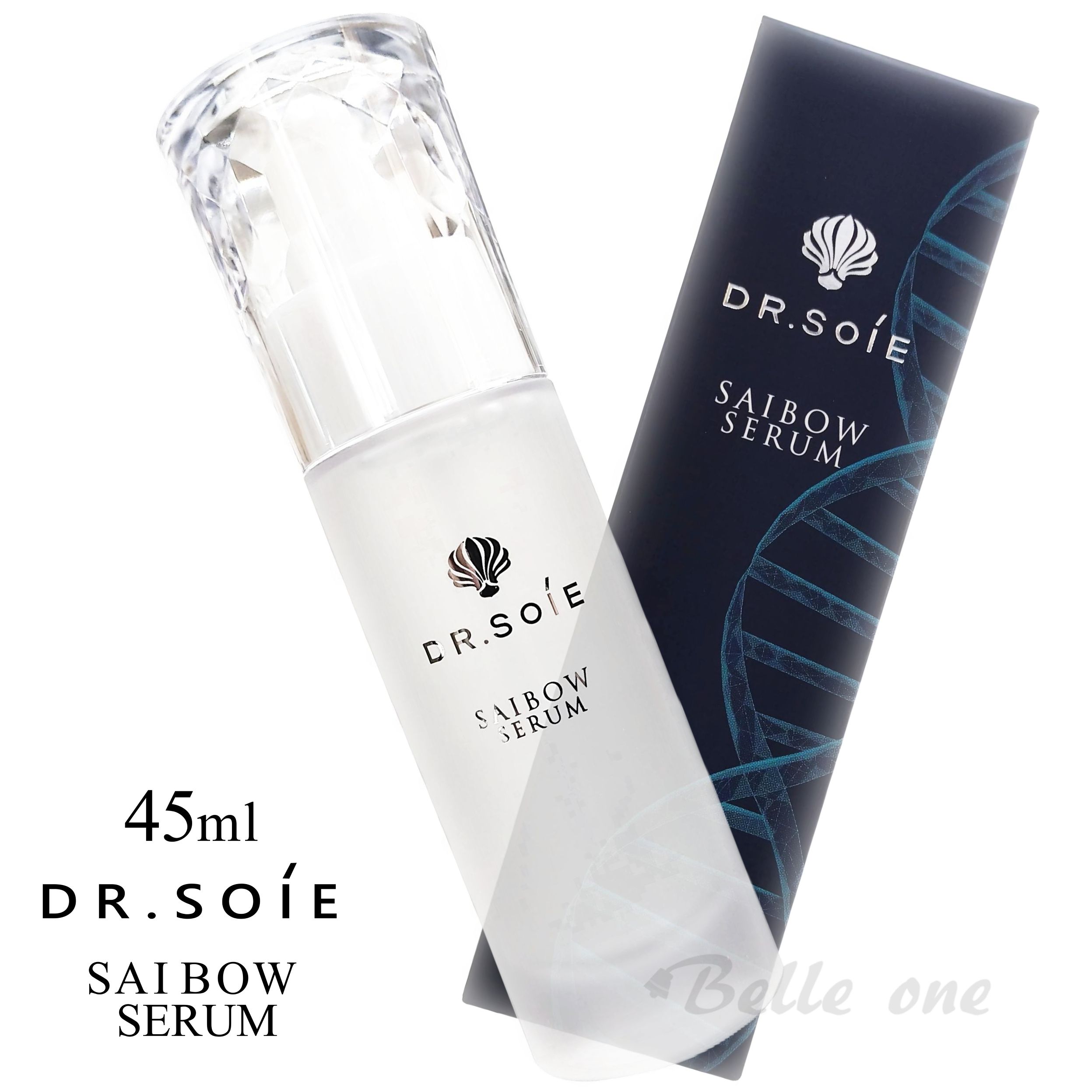 楽天市場】ドクターソワ SAIBOW セラム 45ml 3本セット : 創造生活館