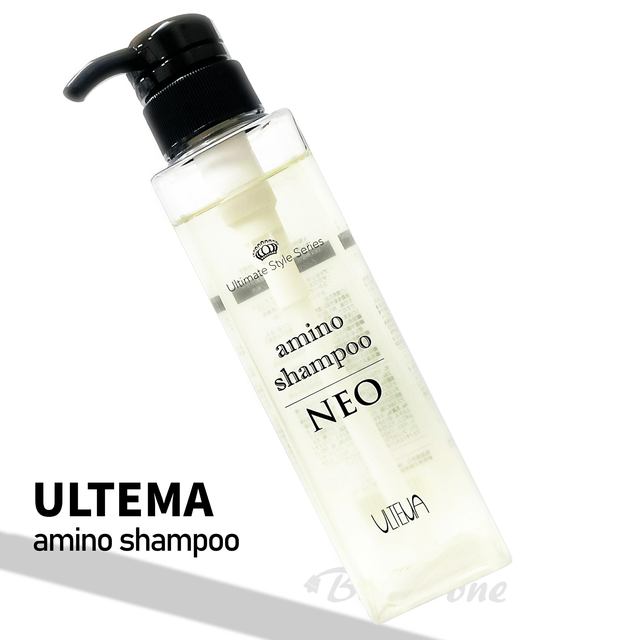 アルテマ アミノ シャンプー ネオ1000ml 【公式通販】