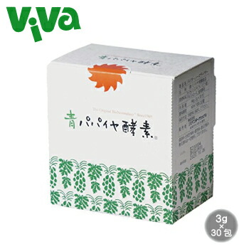 新品！蓬緑3本　よもぎみどり越後酵素濃縮 720ml 賞味期限2026年12月 新品！蓬緑3本 よもぎみどり越後酵素濃縮 720ml 賞味期限2026年12