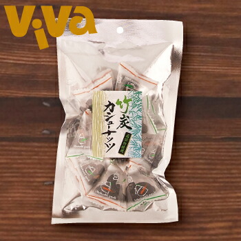 楽天市場】まるも かぼちゃ畑 120g かぼちゃの種 竹炭 : ビバ