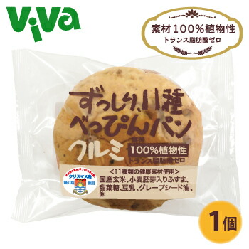 楽天市場】ヘルシーレイ カーボン (1箱・10本入) 鈴木光線治療研究所