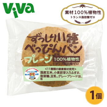楽天市場】家庭でできる自然療法 誰でもできる食事と手当法