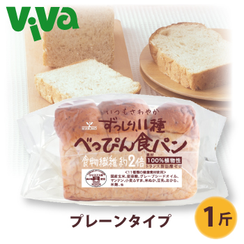 楽天市場】【生豆 500g付き】エコセロ 本格コーヒー焙煎器