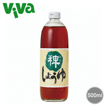 公式限定 福袋 - 公式通販オンラインショップ 楽天市場】米しょうゆ 500mL 《アレルギー対応/グルテンフリー しょうゆ