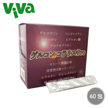 楽天市場】富士薬品 プロラクティス 30包 : T-富士薬品