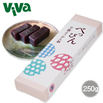 ヘルシーレイカーボン ヘルシーレイ 鈴木光線治療 カーボンB 楽天市場