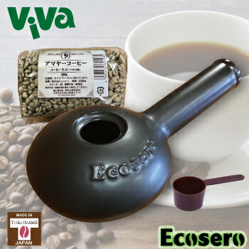 楽天市場】ヘルシーレイ カーボン (1箱・10本入) 鈴木光線治療研究所