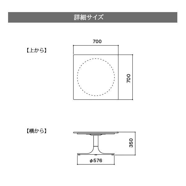 1本脚 スチール脚 Maeda Letl 007 リビングテーブル Funiture ローテーブル 高さ35 ヴィヴェンティエ テーブル Viventie Viventie Lieto カラー5色 センターテーブル Mk Maeda リエット 送料無料 正方形 エムケーマエダ 選べる天板カラー 送料無料 幅70 ロー