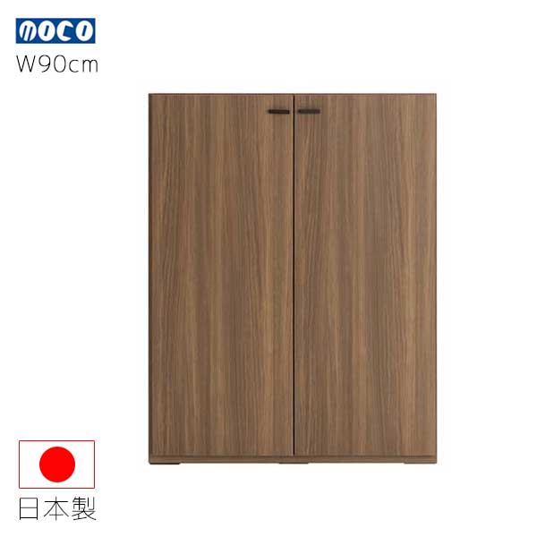 フナモコ シェルフ 扉付 ウォール中毒者色 KFD-90 幅90 奥ふかさ38.7 高さ113.8 壁面納める 3珊投球 棚板モビール式 据えつける金具付 肌理柄 木製 仕合わせ 書物棚 書物棚 CD仕合わせ 調度品 納める調度品 室内装飾 日本製 貨物輸送込み