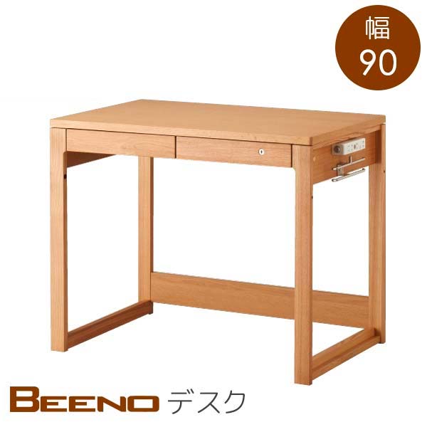 楽天市場】【在庫限り】幅90cm 奥行き60cm 高さ71cm 引き出し付き