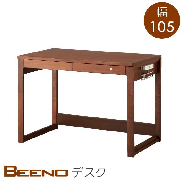 KOIZUMI ビーノ BDD-172 WT デスク 幅105 奥行60 高さ73 ブラウン色 ナラ材 木製 机 引出し付き 学習机 リビング 書斎 シンプル ベーシック 送料込み