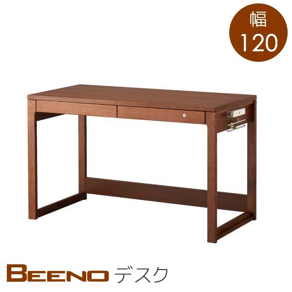 KOIZUMI ビーノ BDD-173 WT デスク 幅120 奥行60 高さ73 ブラウン色 ナラ材 木製 机 引出し付き 学習机 リビング 書斎 シンプル ベーシック 送料込み